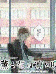 周末食堂 下饭综艺在线观看