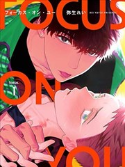 墨色江湖 漫画改编作品在线观看